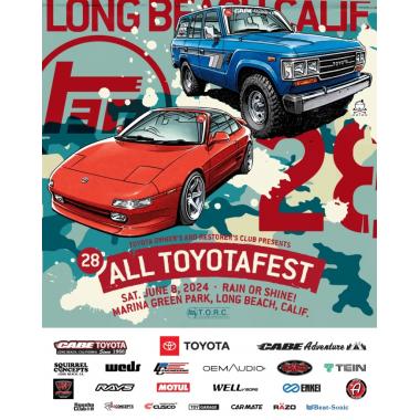 Auto World 1997 Toyota Supra AW Exclusive/TORC