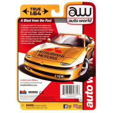 Auto World 1991 Mitsubishi 3000 GT  (Auto World Store Exclusive) 