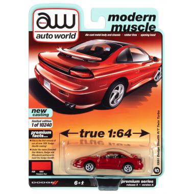 Autoworld 1991 Dodge Stealth R/T Twin Turbo Red