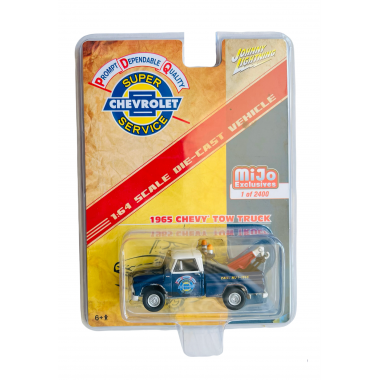 Johnny Lightning 1:64 1965 Chevy Tow Truck 