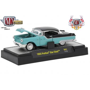 M2 Machines 1955 Pontiac Star Chief 