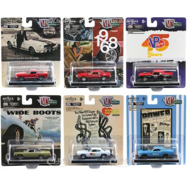 M2 Machines 1970 Dodge Super Bee 440