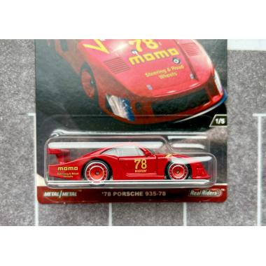 Hot Wheels Car Cultur Race Day Premium