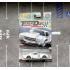 Hot Wheels 2016 Car Culture Track Day Premium