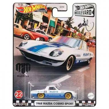Hot Wheels Premium Boulevard Set