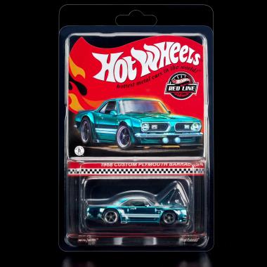 Hot Wheels RLC Exclusive 1968 Custom Plymouth Barracuda
