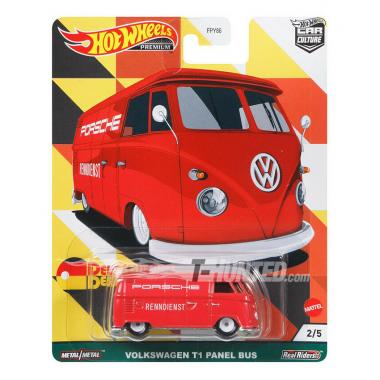 Hot Wheels Car Culture German Deutschland Design Set
