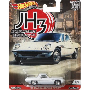 Hot Wheels Car Culture Japan Historics Mazda Cosmo