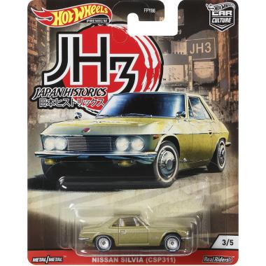 Hot Wheels Car Culture Japan Historics 3