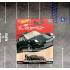 Hot Wheels Car Culture Silhouettes