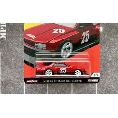 Hot Wheels Car Culture Silhouettes