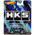Hot Wheels Pop Culture Pop Culture Speed Shop Garage